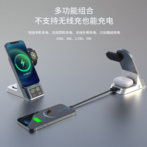 iphone13 wireless charger suitable for Apple watch Apple 12 11 WATCH Private Huawei Xiaomi Airpods Pro Bluetooth Earphone Six