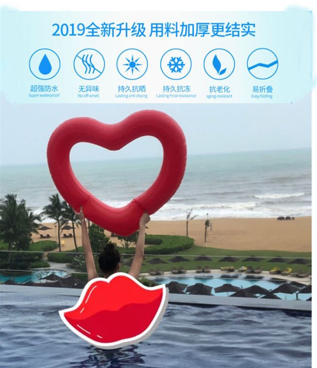 Phao cứu sinh người lớn dễ thương lưới màu đỏ tình yêu vòng bơi dành cho người lớn nước bơm hơi gắn kết vỉ dưới cánh tay vòng nổi hàng nổi - Cao su nổi
