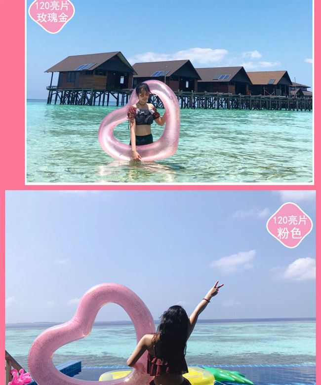 Phao cứu sinh người lớn dễ thương lưới màu đỏ tình yêu vòng bơi dành cho người lớn nước bơm hơi gắn kết vỉ dưới cánh tay vòng nổi hàng nổi - Cao su nổi