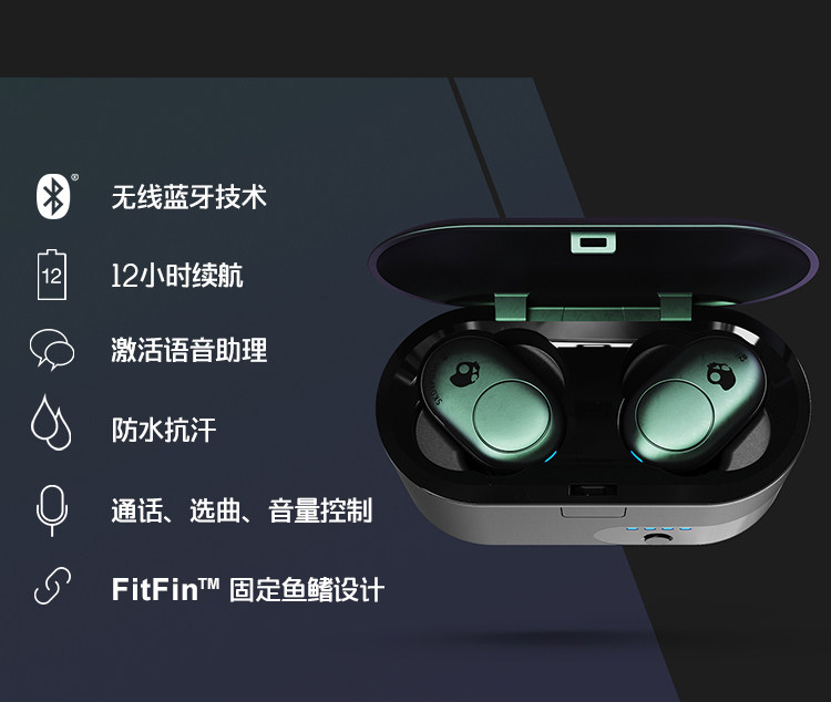 PUSH-Страница сведений-New_03.jpg