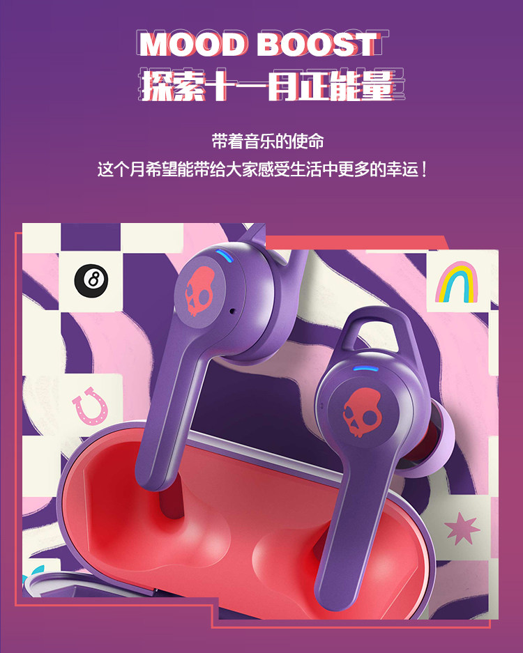 Счастливый фиолетовый на ноябрь_05.jpg