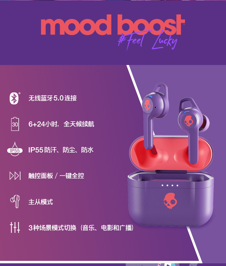 Ноябрьский Lucky Purple_02.jpg