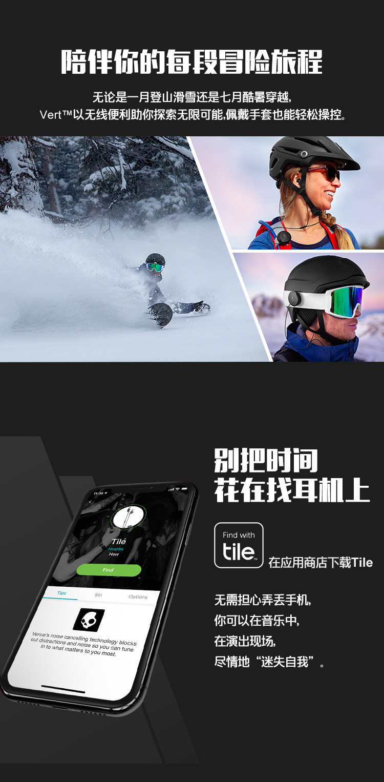 верт подробности page_04.jpg