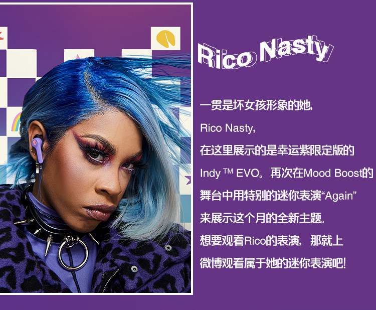 Ноябрьский Lucky Purple_09.jpg