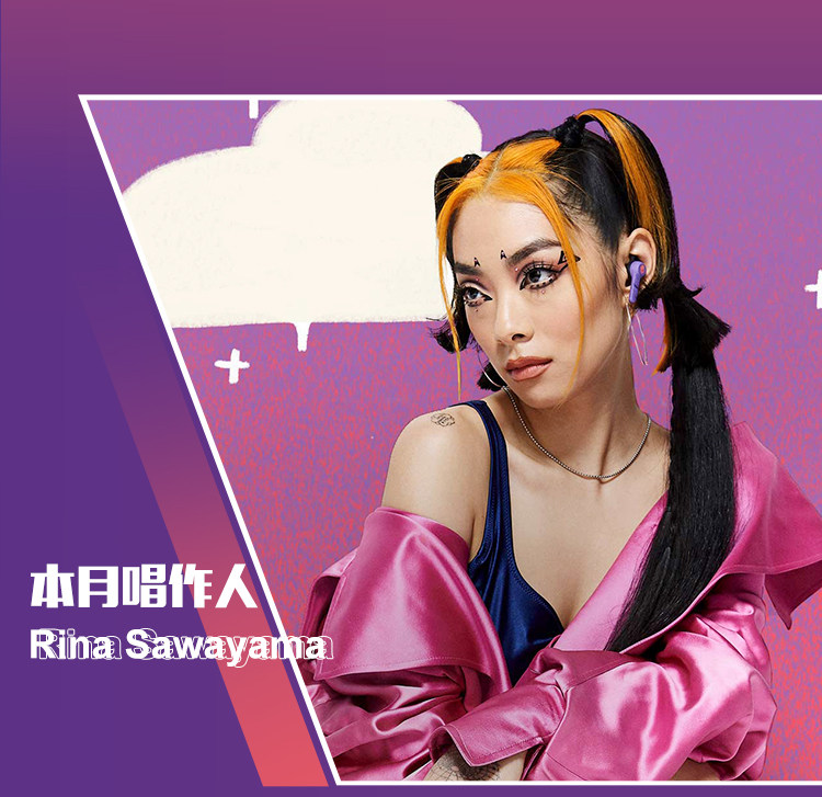 Счастливый фиолетовый на ноябрь_06.jpg