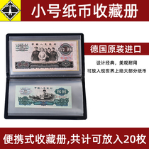 lighthouse German lighthouse Original Imported Small Coin Collector Book Collection Book Book Collection 20 Portable Commemorative Banknotes Empty Book