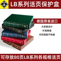 German lighthouse-location book LB series loose-leaf protective box DP00KA stamp collection album Empty book