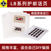 lighthouse German lighthouse Original Imported LB Series Lode Stamps Collector Collection Philatelic Empty Book Insert Large Capacity