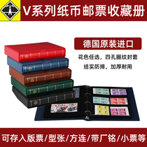lighthouse German lighthouse original imported V Series banknote stamp collection original imported leather four-hole ring buckle loose-leaf stamp collection set