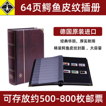lighthouse German lighthouse original imported 64 pages A4 crocodile leather insert black background stamp collection book large-capacity Philatelic loose-leaf stamp album