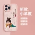 Ốp lưng điện thoại Huawei p50 phong cách cổ xưa ốp điện thoại chất liệu silicone họa tiết phù hợp với 70 se/p60/magic 5 