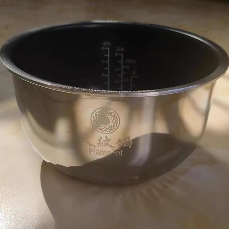 Suitable for Philips Rice Cooker Hd3176/3178Hd3188Hd4556Hd4566/4558 Inner Pot Accessories