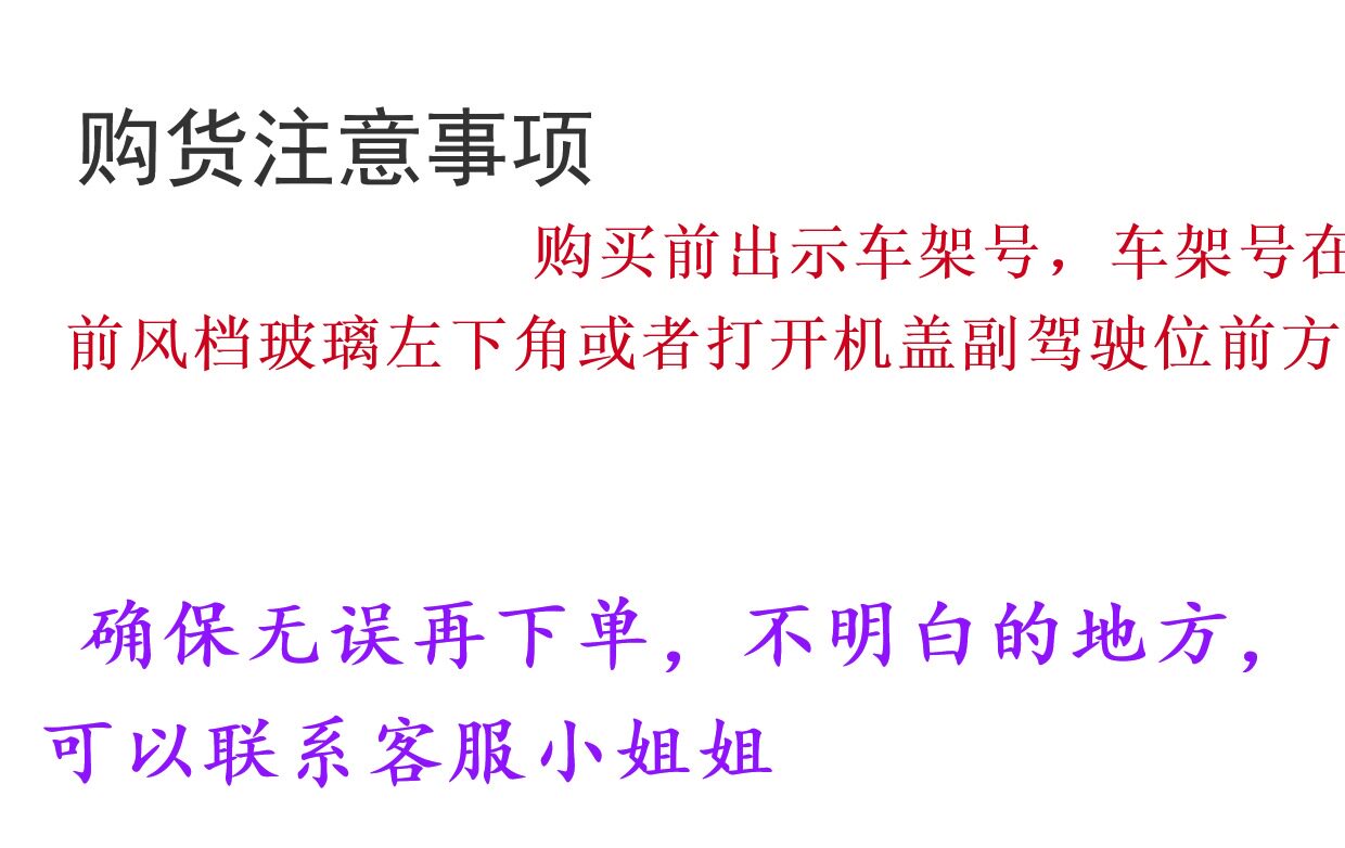 Испарения палата 适用日产启辰逍客奇骏颐达骐达骊威天籁奇骏空调蒸发器膨胀阀总成