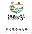 绿春特产馆