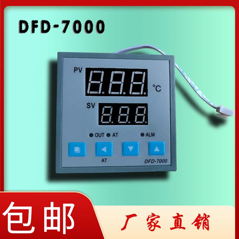 Oven Incubator Water Bath Box Dfd-7000 Temperature Control Instrument Intelligent Temperature Controller Sensor Can Be Invoiced