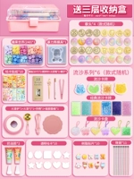 (Много -функциональная модель) [6 Геймплей] Огненная краска+карта булькания+кремовый клей+насильственный медведь+таблица бахры+наклейка