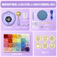 Фиолетовый кот Когский электрический мельсель (USB -интерфейс) +6 -Пябы с огненной краской+24 сети цветочных восковых частиц+6 уплотнений Санрио