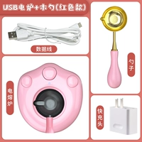 [Рекомендация магазина] Пятая генерация розовая кошачья лапа Электрическая печь+деревянная ложка (USB -интерфейс)