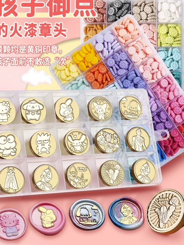 Ultra, печать, картхолдер, комплект, детская свеча с аксессуарами, ложка, Ультрамен Тига