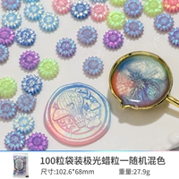 Аврора восковых частиц-раносий смешанный цвет (около 100 зерен)