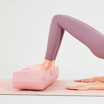 专业瑜伽抱枕孕妇靠垫腰枕阴瑜珈初学者枕头长方形脚枕辅助工具