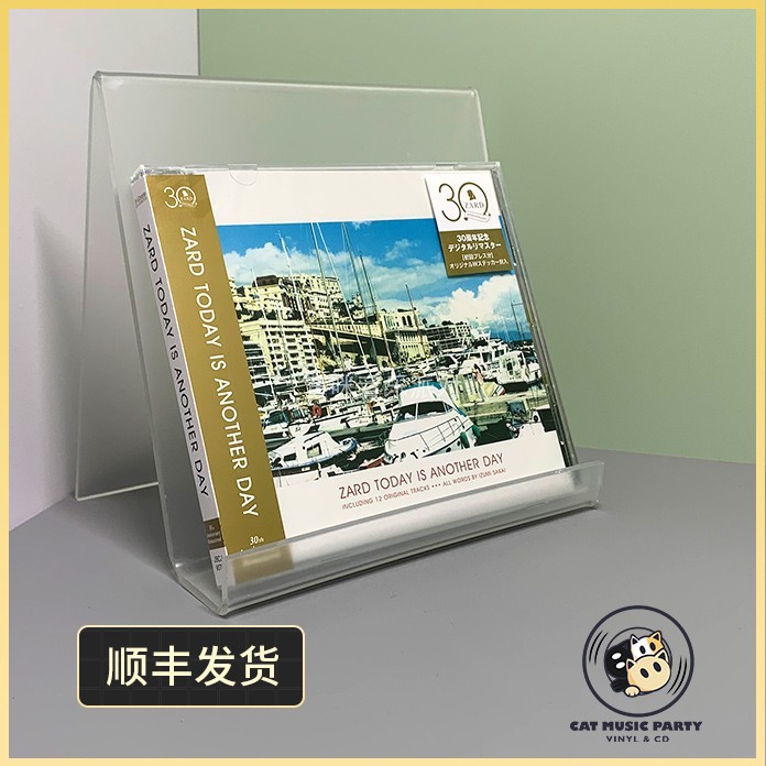 现货坂井泉水ZARD Today Is Another Day 30周年纪念盘CD