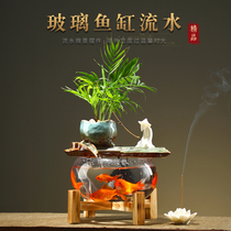 Creative lucky water ornaments Feng Shui Ju Cai fish tank Turtle tank Company office home living room decoration