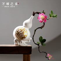 Ceramic gourd flower pot Study office Living room TV cabinet Entrance Lucky ornament Creative vase ornament