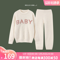 Day Family Mao Line Knitted Letters Pyjamas Woman Autumn Winter Soft stretches of coral suede thickened Soft glutinous exterior wearing home clothes
