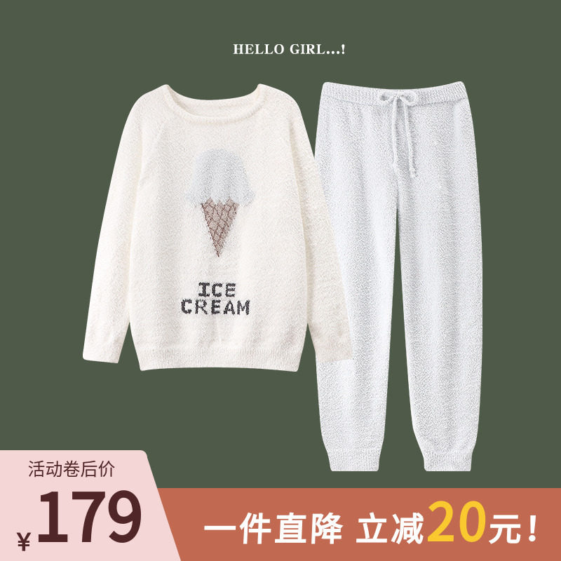 Soft cotton pajamas ladies autumn and winter coral fleece thick half fleece soft waxy sweet ice cream Japanese home wear