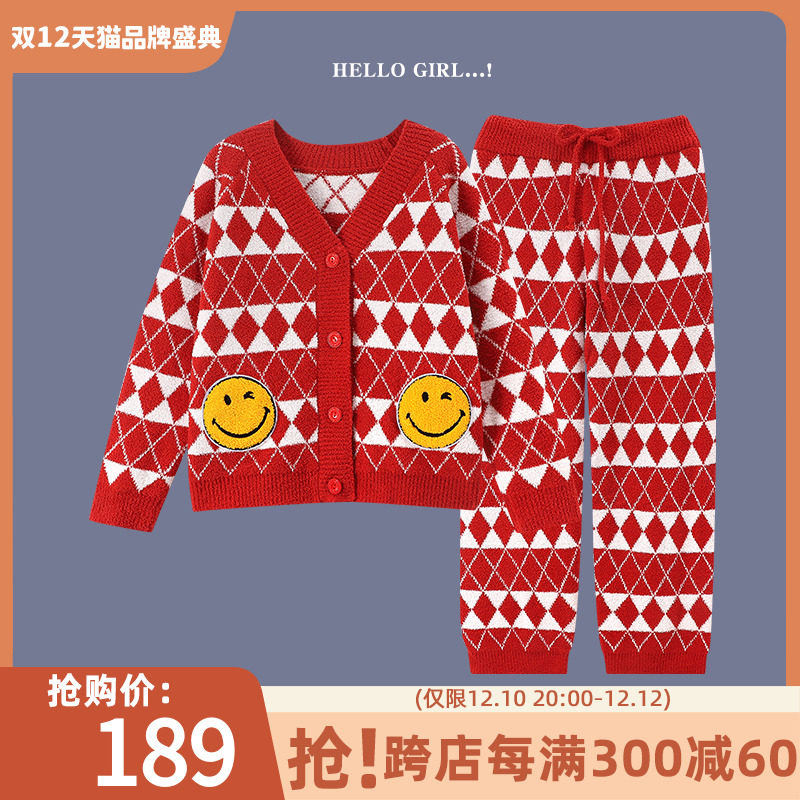New wool knitted pajamas women's autumn and winter soft coral fleece thickened smiling face rhombus cardigan home service suit
