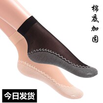 Breathable socks womens deodorant and sweat-absorbing summer stockings womens thin black flesh-colored cotton bottom wear-resistant non-slip crystal silk short