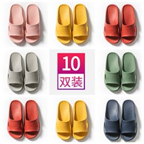 Summer slippers mens and womens home 10 pairs of household womens summer indoor hospitality non-slip hotel deodorant bath cool