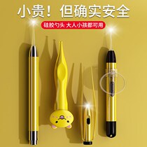 Child ear dig artifact Safety baby luminous ear spoon Baby buckle ear dig ear pick ear shit Visual soft headband light