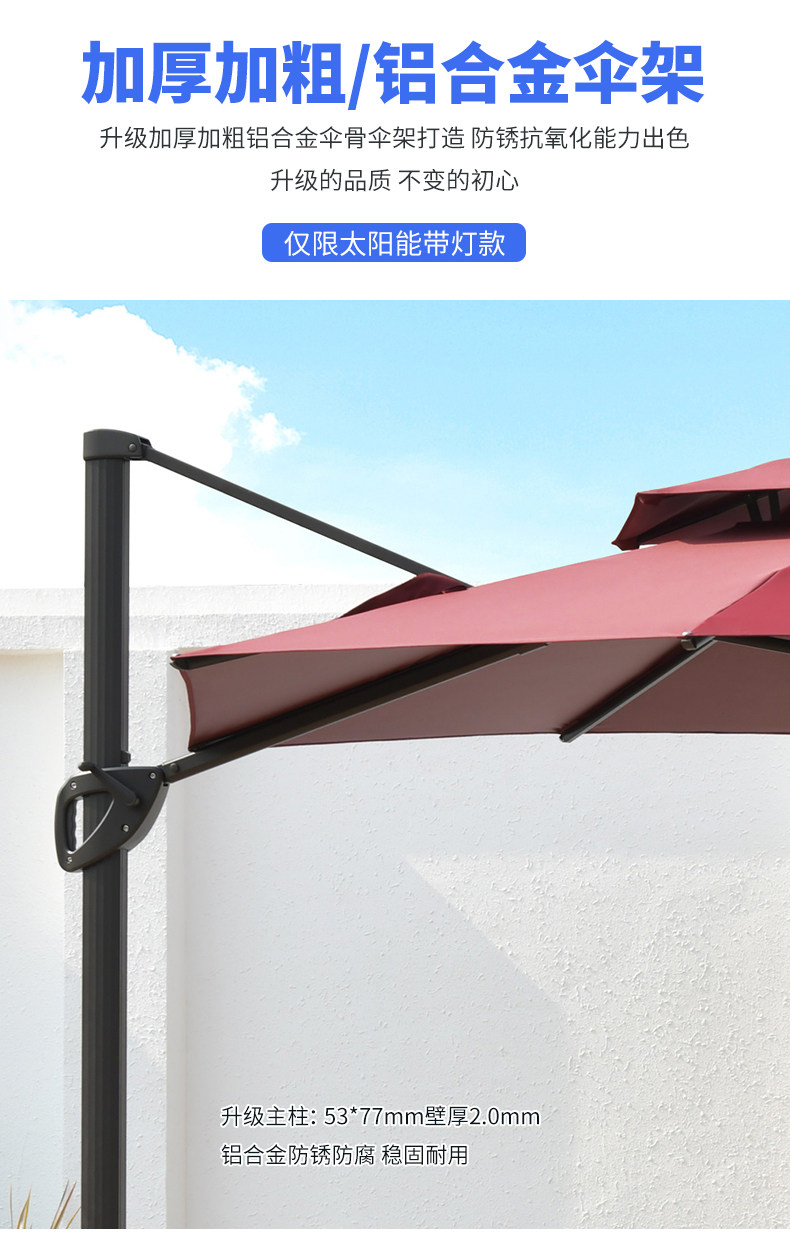 Черный король Kong Roman Umbrella_06.jpg