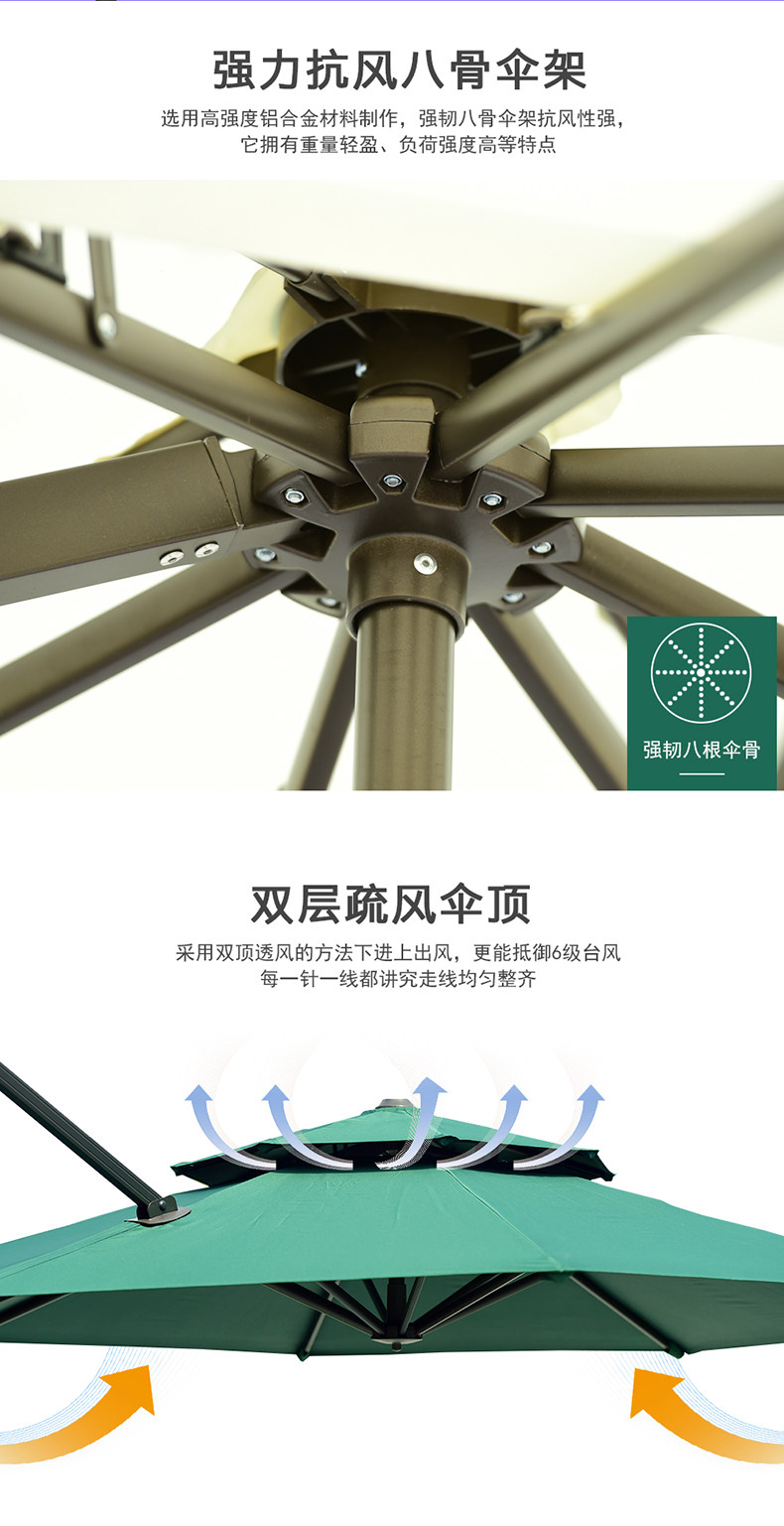 Римский зонтик_15.jpg