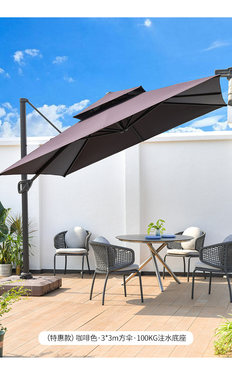 Черный король Kong Римский зонтик_16.jpg