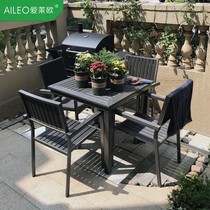 Elio Outdoor Table and Chair Courtyard Garden Outdoor Cafe Cafe Outdoor Plastic Wooden Tables and Chairs