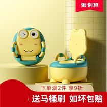 Childrens toilet toilet Female baby plus drawer potty girl large child shit boy toilet