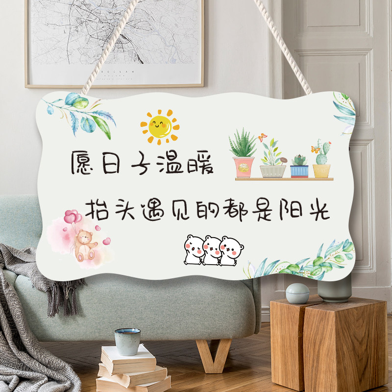 ins Nordic Wind home Wall Wall Motivation Decoration Small Pendant Creative Bedroom room doorplate doorway door sign door