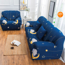 Sofa cover One-23 sets of elastic sloth People all season universal 100 change all-bag old fashioned anti-kitty anti-Guido universal set