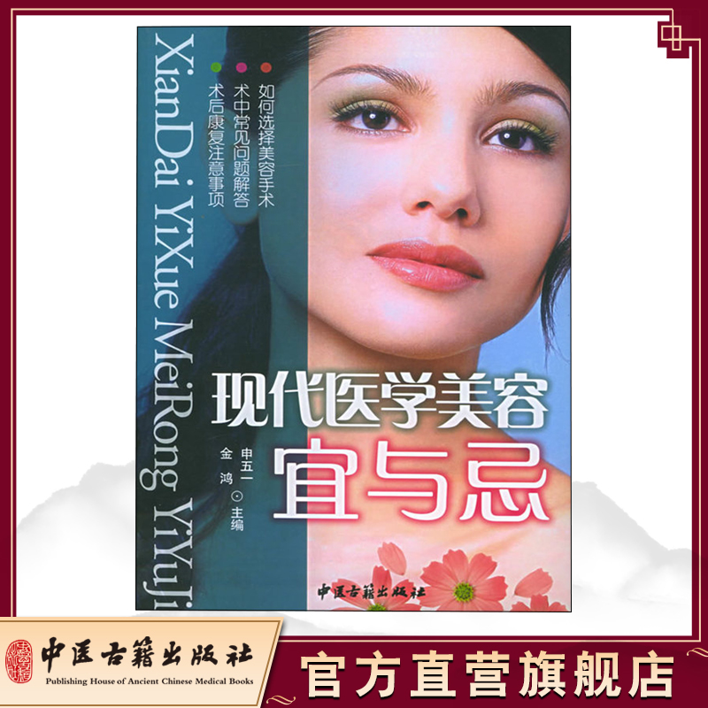 正版承诺 售后无忧