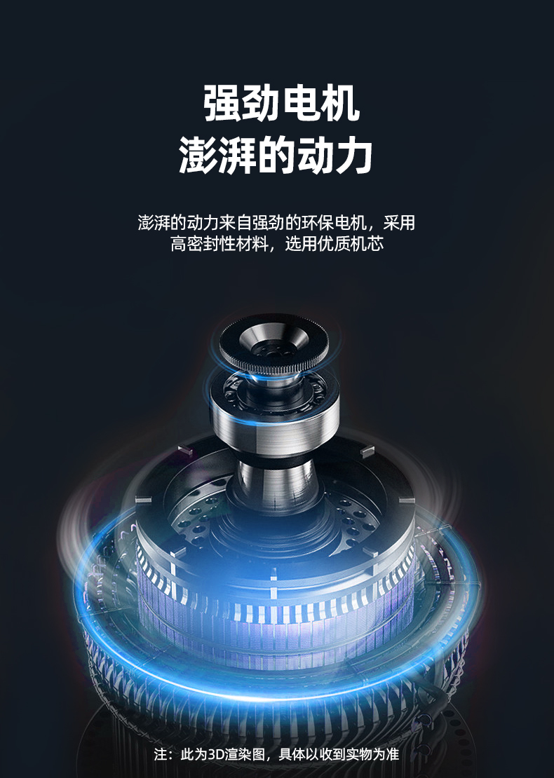 扬子 全自动懒人洗鞋机 图11