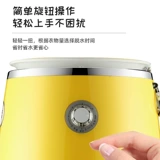 Маленькое нижнее белье, детские носки, полностью автоматический