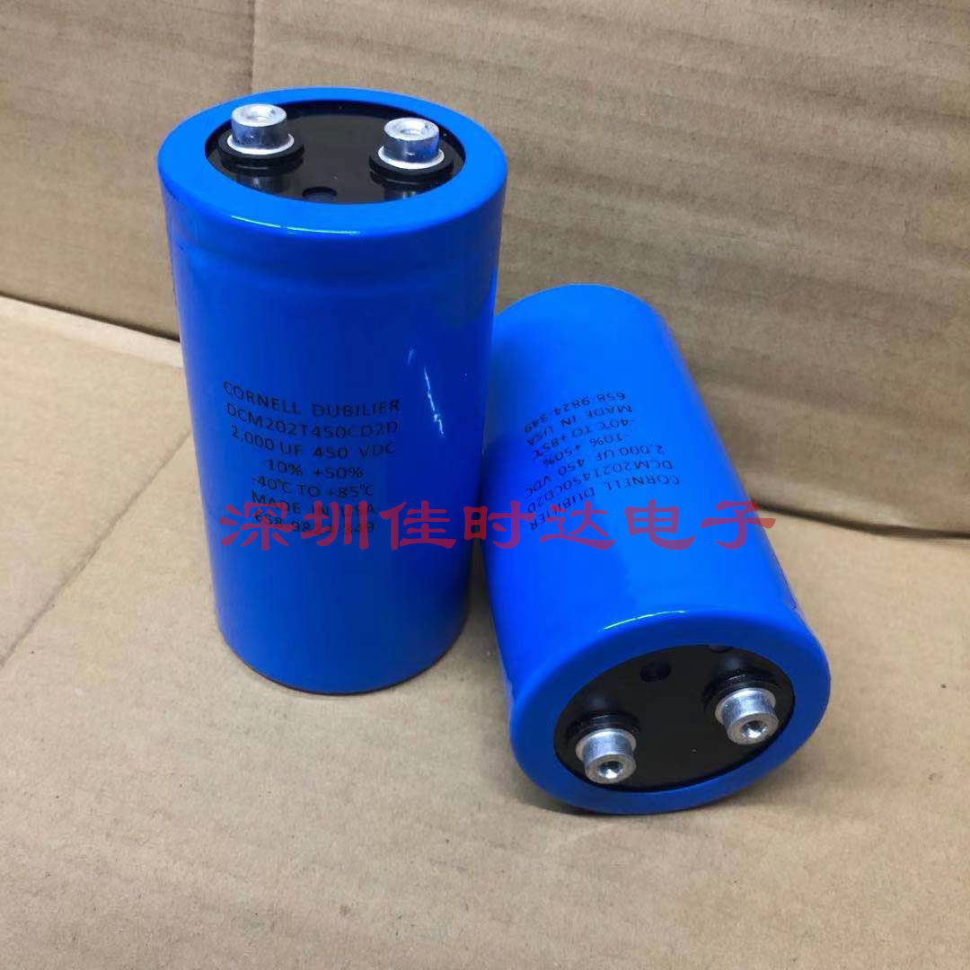450V2000UF new imported DCM202T450CD2D American CDE CORNELL DUBILIER