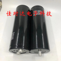 New original 360V11000UF American Big D CORNELL DUBILIER inverter aluminum electrolytic capacitor