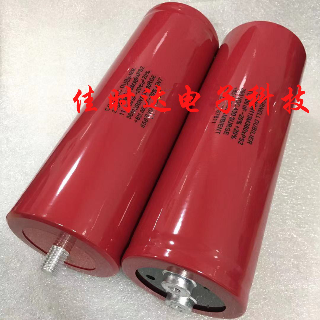 BRAND NEW ORIGINAL CORNELL DUBILIER U.S. LARGE D360V11000UF HIGH VOLTAGE FREQUENCY INVERTER ELECTROLYTIC CAPACITOR