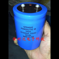 Imported US SPRAGUE Sibi 36DX 75V 67000UF screw feet audio filter fever capacitor