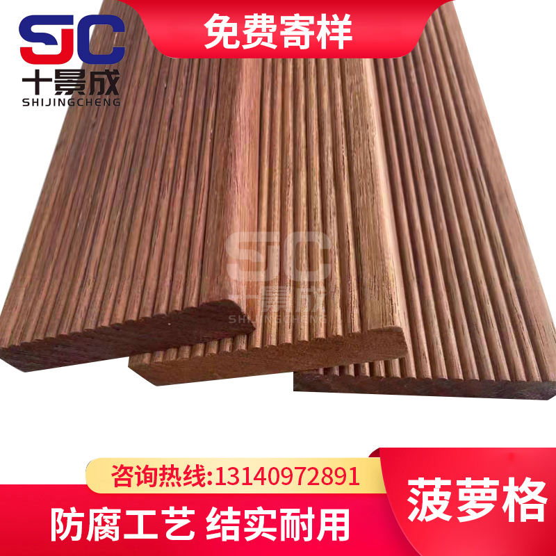 Pineapple lattice preservative wood outdoor floor wooden square solid wood pavilion log willow eucalyptus wood column mountain camphor wood terrace handrail