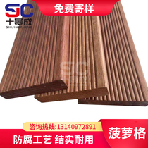 Pineapple Lattice Embalming Wood Outdoor Floor Wood Square Solid Wood Cold Pavilion Log Willow Eucalyptus column Mountain Zhangmu Terrace Armrest